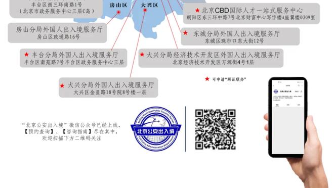 卢克-肖：球队的目标是足总杯夺冠+欧冠资格 滕哈赫非常适合曼联